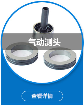 质量可靠信誉为重